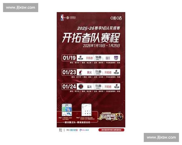 澳网公开赛激战正酣 名将争锋引爆全球体育焦点 最新赛况持续更新